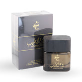 Rooh Alteeb by Musky – Eau de Parfum (100ml)